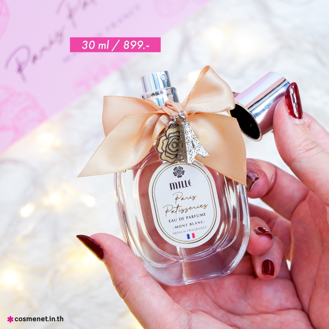 น้ำหอม MILLE Paris Patisseries Eau De Parfume